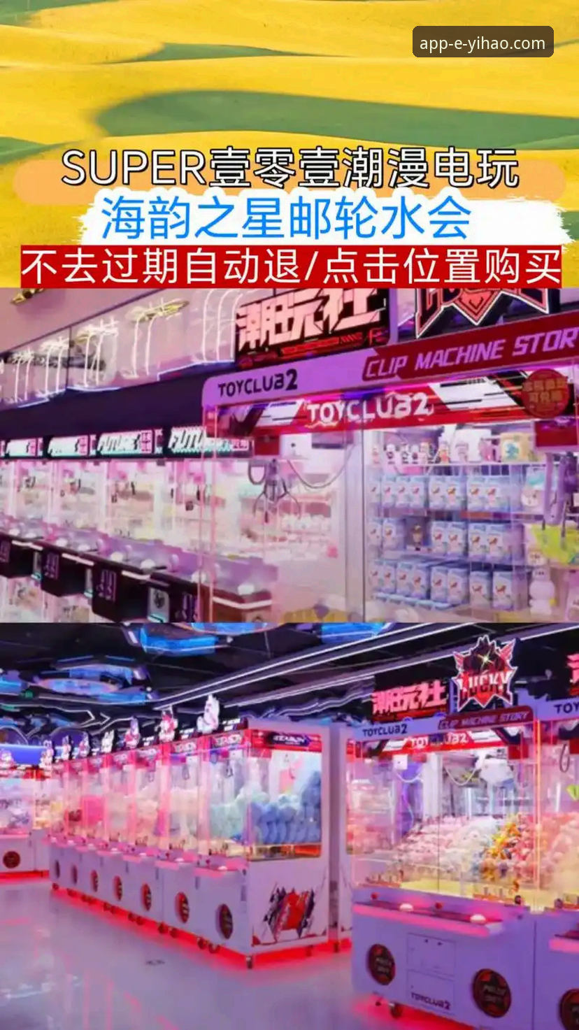 壹号娱乐帮助中心 壹号娱乐帮助中心能解决哪些常见问题?用户体验到底怎么样?